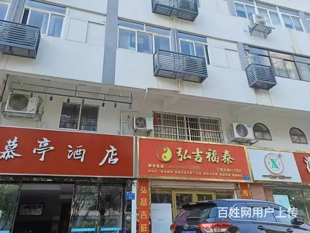 （老板本人）星沙地铁站带电梯精装修酒店优价转让6958 - 图片 10