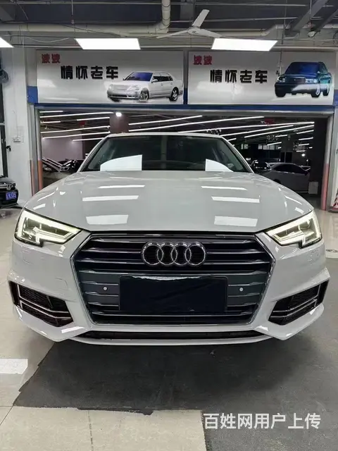 奥迪A4 2018款 A4L 2.0TFSI 双离合 45T - 图片 2