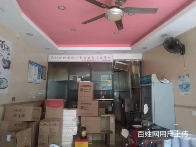 (51旺铺推荐）永金街33平临街旺铺出租 - 图片 2