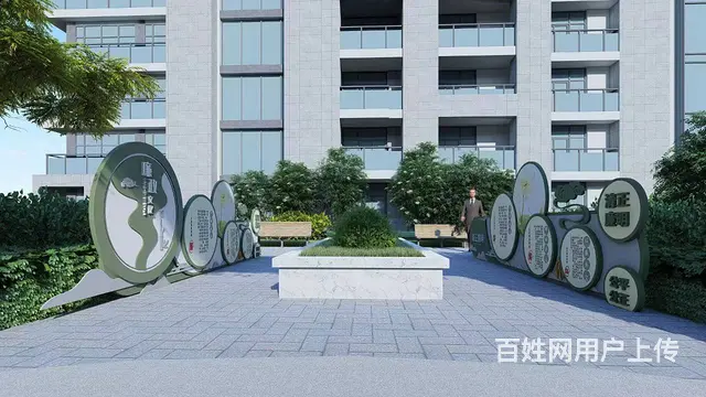 九江优质景观雕塑牌核心价值观标识牌制作发光标识安装 - 图片 5