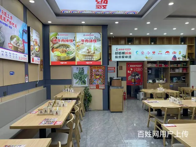 快餐店出兑转让/快餐店转让/快餐出兑转让 - 图片 1