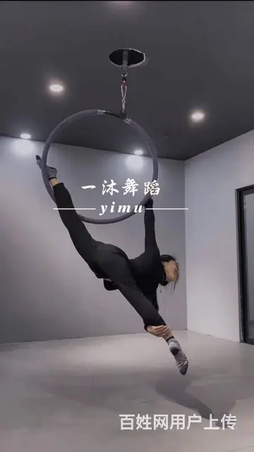 舞蹈培训班盐城亭湖哪家 好街舞爵士高空钢管领舞 - 图片 3