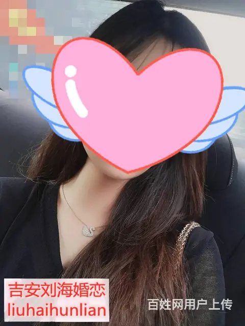 吉州区96年女行政 - 图片