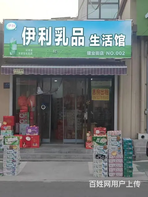 (旺铺猫)：建业街晓学附近商铺房东直租 出租 - 图片 1