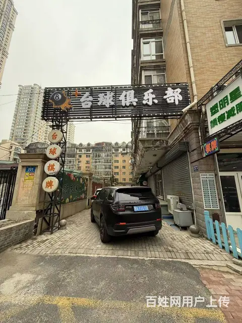【搞定了！】香坊区公滨路香安街台球厅转让棋牌室出兑 - 图片 1