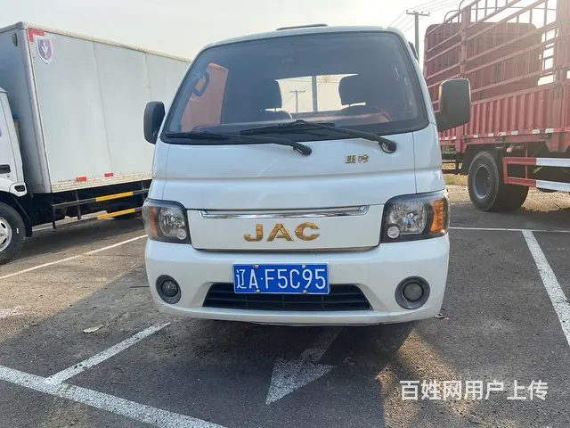 【搞定了！】江淮3米2平板货车 - 图片 4