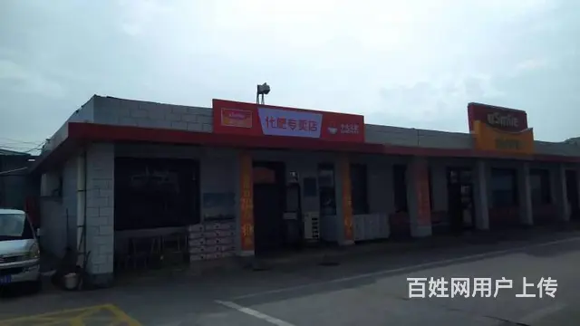 白水门店招牌,陕西PVC门头招牌 - 图片
