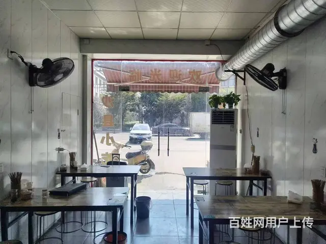 （易转推荐）诸暨临街商铺客源稳定沙县小吃转让 - 图片 2