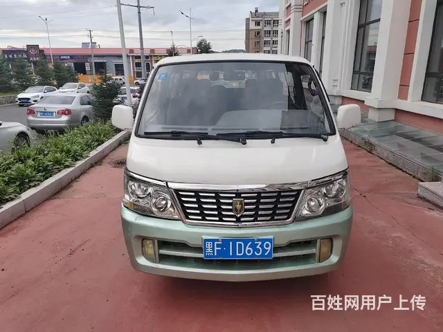 【搞定了！】个人车 - 图片 1