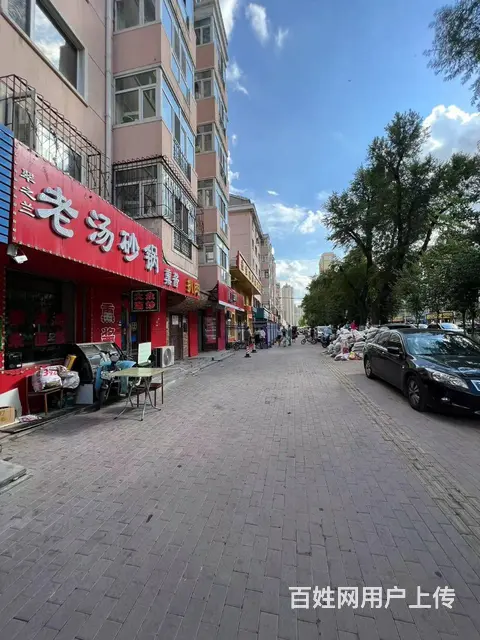 【搞定了！】道里区康安路大发顾新路快餐店出兑餐饮店转让 - 图片 2