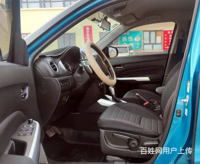 铃木 维特拉 2016款 1.4T 手自一体 两驱精英型 - 图片 8