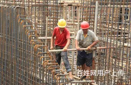 年薪《50万》澳大利亚诚聘 普工 技工 保姆 厨师 - 图片 1