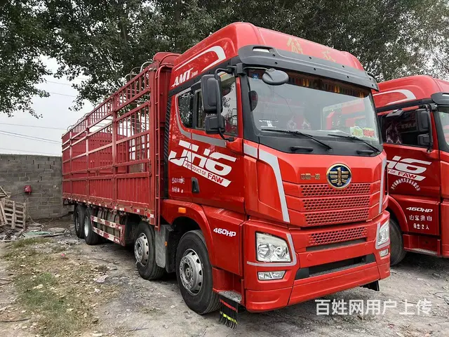 出售21年解放JH6前四后八高栏自动挡460国5 - 图片 3