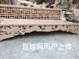 四川成都实木中式挂落实木花格挂落双面镂空花格 - 图片 1