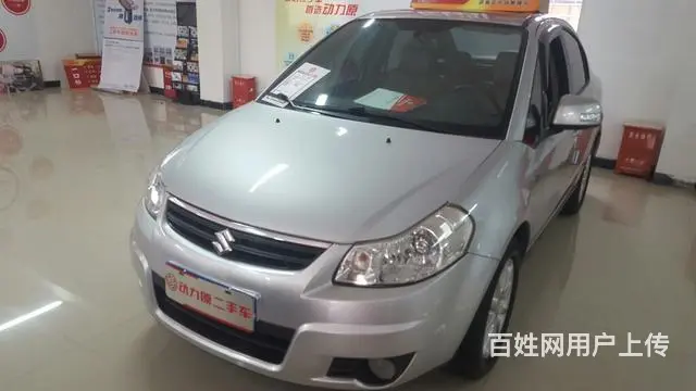 [厦门]铃木天语SX4 1.6L 自动 精英型 2 - 图片 12
