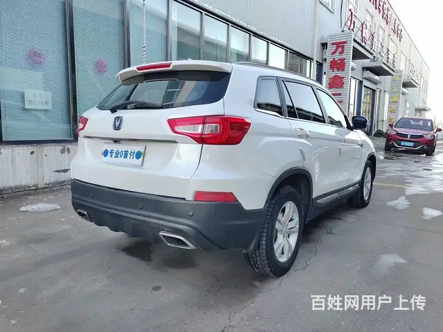 长安CS75 2016款 1.8T 手自一体 精英型 - 图片 9