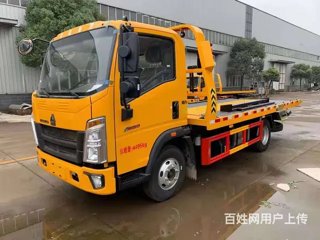 蓝牌清障车现车多多资阳 车到付款 - 图片 8