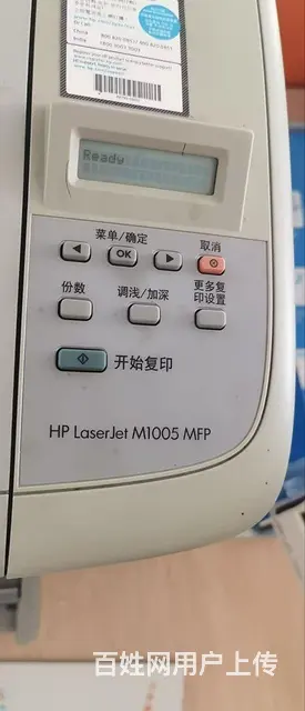 录像带转数字视频U盘光盘刻录 - 图片