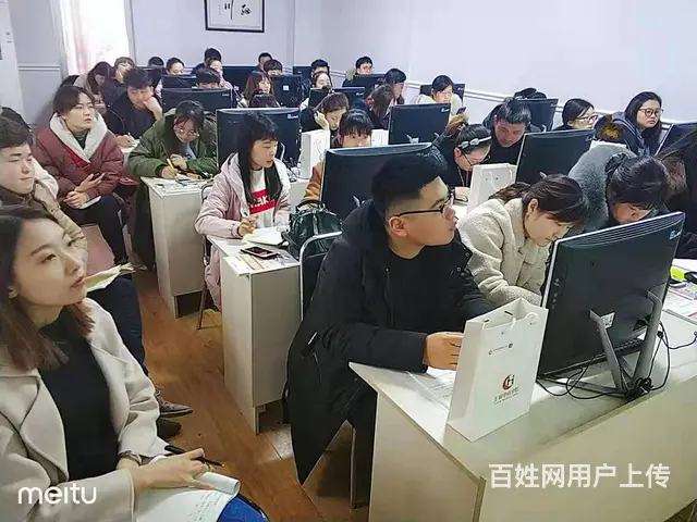 临沂淘宝电商培训美工PS运营培训学校汇材电商学院 - 图片 6