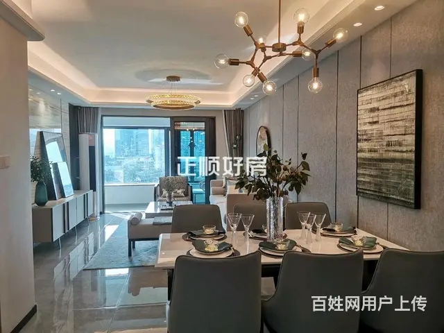 劲爆价23000起 龙光玖云汇  看前山河 - 图片 5