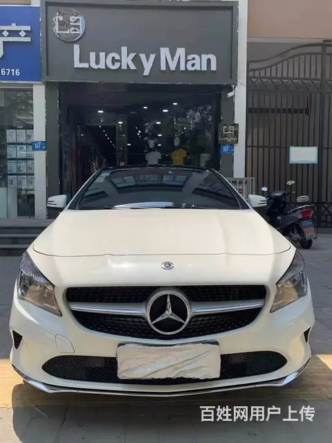 永州抵押车交易市场-诚信商家出售正规抵押车 - 图片 3
