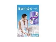 长沙景田、娃哈哈桶装水瓶装水配送中心 - 图片 1