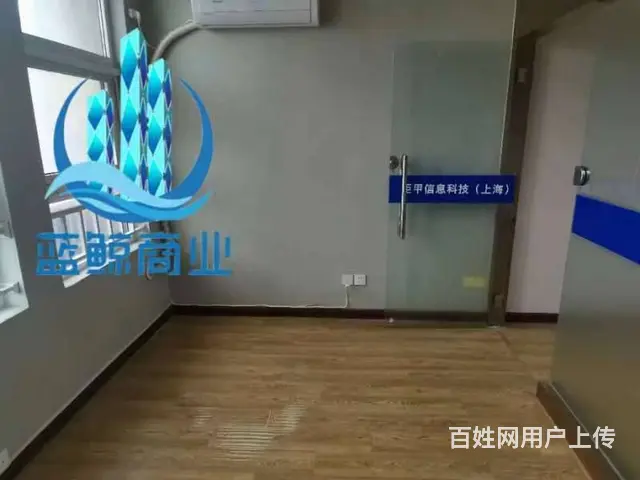 高铁时代广场100平带隔断纯办公欢迎看房 - 图片 12