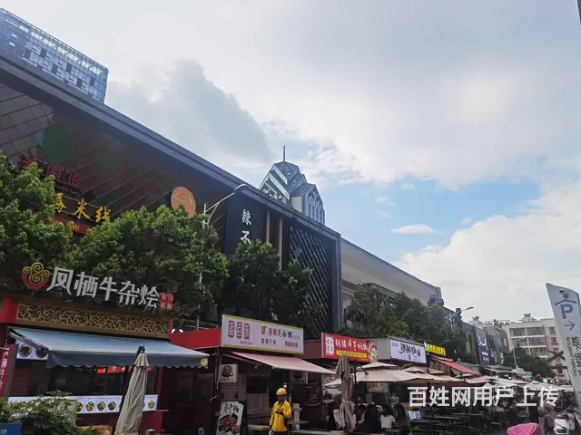 （51旺铺推荐）西山区万达广场春城金街720平餐馆转让 - 图片 3