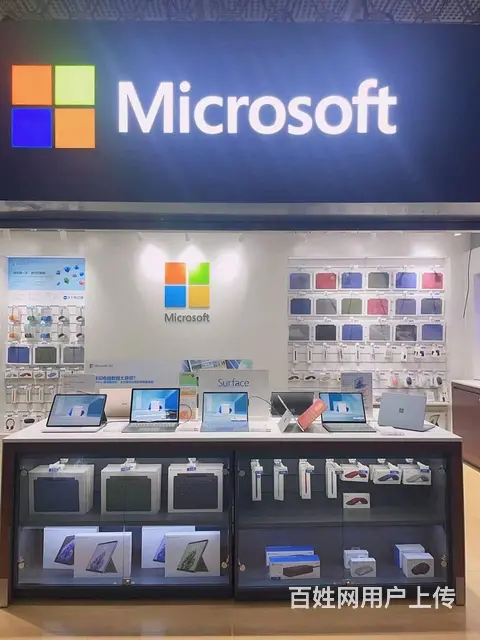 Microsoft官网SurfacePro9 - 图片 6