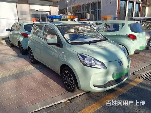 承接企业、事业单位电动乘用车、电动商用车处置拍卖 - 图片 6