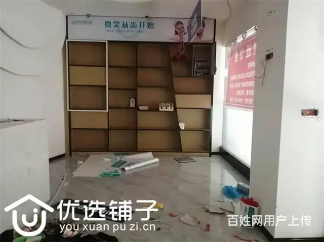 （优选铺子）市内文家梁130㎡商铺出租 - 图片 3