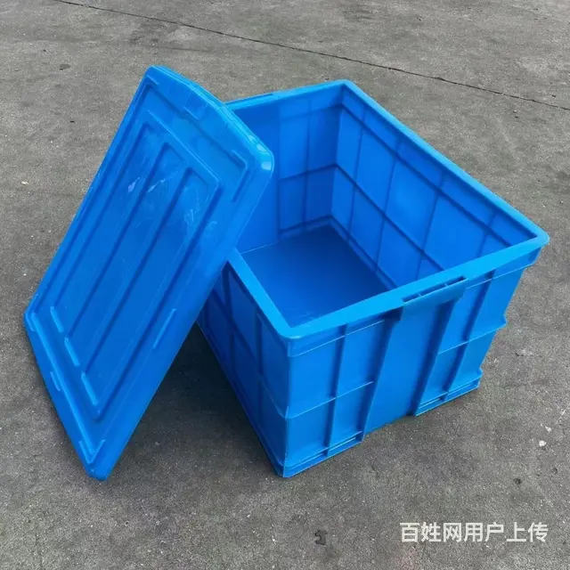 沈阳塑料箱 物流箱 卡板箱 错位箱 周转箱 折叠箱 - 图片 1
