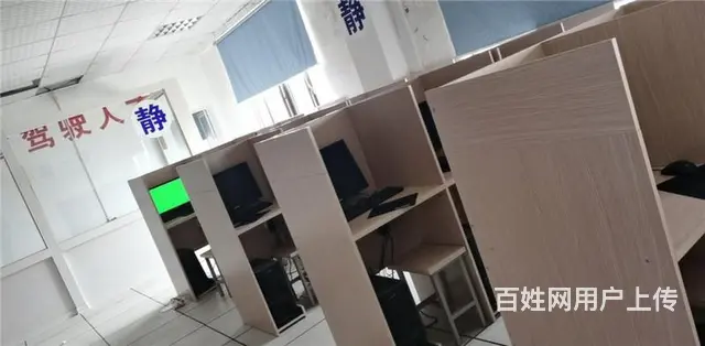 常州金坛b2驾照电话-?有什么限制条件 - 图片 2