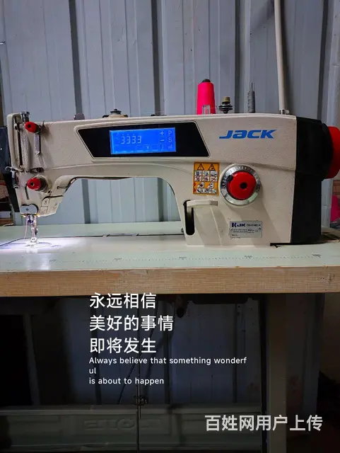 全自动电脑缝纫机 - 图片 6