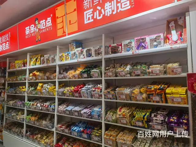 （淘铺铺优先推荐）昆山市千灯景唐北路零食店转让 - 图片 2