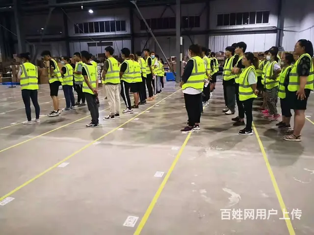 徐州地区专业兼职团队需要的老板联系 - 图片 1