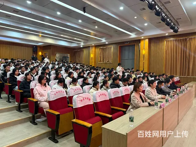 山东烟台莱阳卫生学校招生简章 - 图片 2