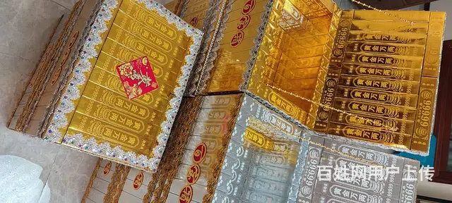 天津祭祀用品纯手工 - 图片 1