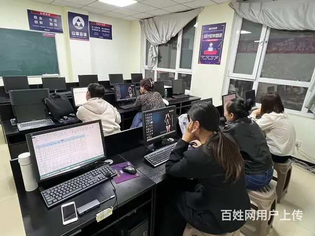电脑办公会计考证会计实操电脑办公课程 - 图片 2