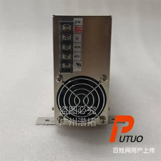 NW明纬SP-750-48涡轮分子泵电源供应 - 图片 3