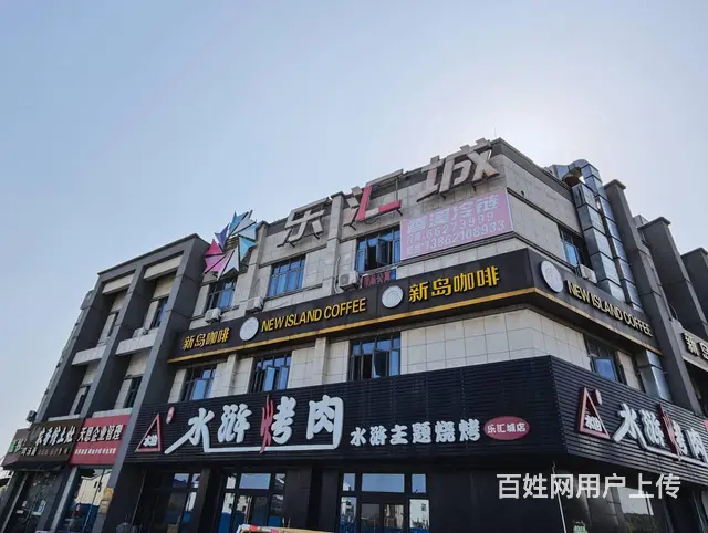 港龙乐汇城沿街商铺，开发商直租，近灵岩山，梦幻乐园 - 图片 1