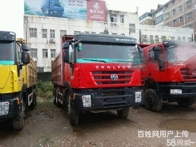 红岩红岩金刚金刚前四后八及后八轮 - 图片 4