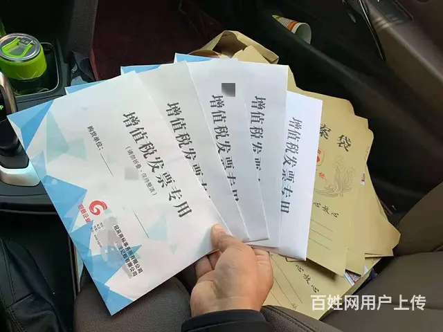 会计服务为企业整理和装订每月凭证 - 图片 10