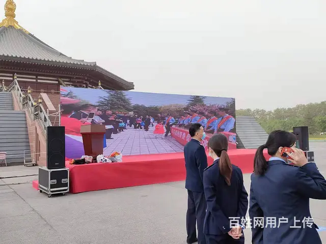 洛阳婚庆庆典舞台出租搭建，音响租赁，桁架出租，彩虹 - 图片 1
