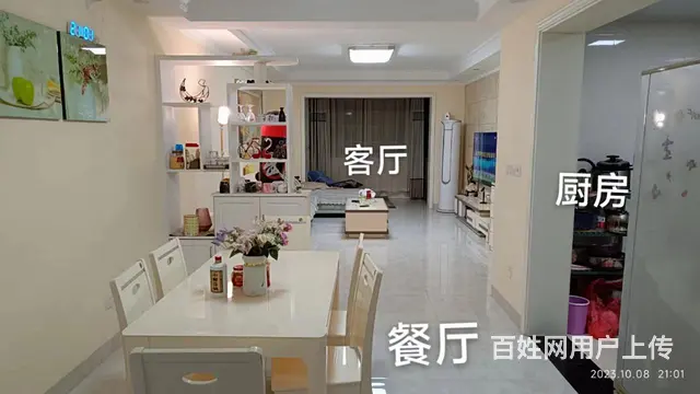 海棠花苑 普通住宅 精装修 - 图片 2