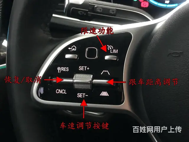 奔驰GLE350 GLE450升级23P驾驶辅助 - 图片 3