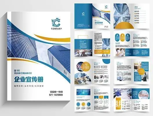 常州短视频拍摄 包装设计 VI设计  宣传品设计 - 图片 1