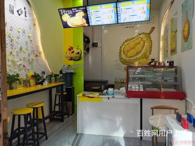 （达州铺源网）市内老车坝天桥旁18㎡小吃店转让 - 图片 4