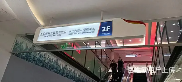 全面放开入境措施新西兰精密塑胶零件操作工男 - 图片 2
