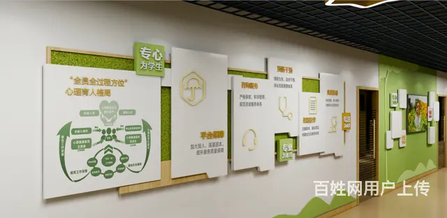 九江文化墙背景形象墙定制展会活动签名墙背景墙安装 - 图片 1